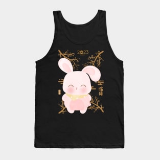 2023 - The year of the Rabbit Tank Top